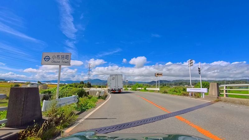北信濃くだもの街道